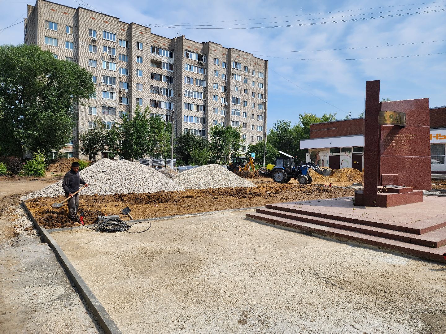 Подольск, благоустройство, сквер Защитников Родины, точка притяжения