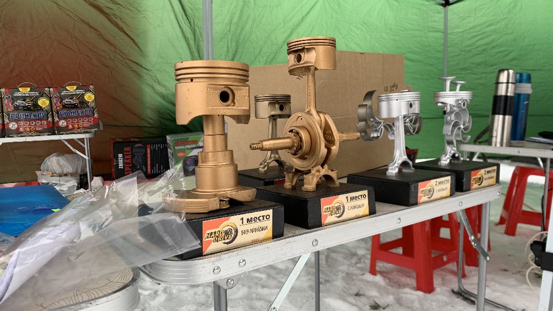 Ступино, спорт