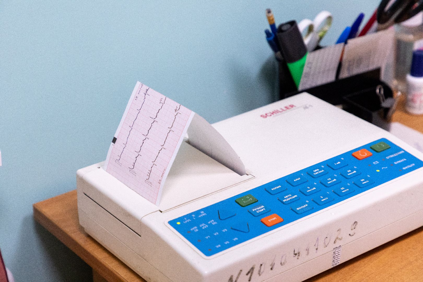 лыткарино, диспансеризация