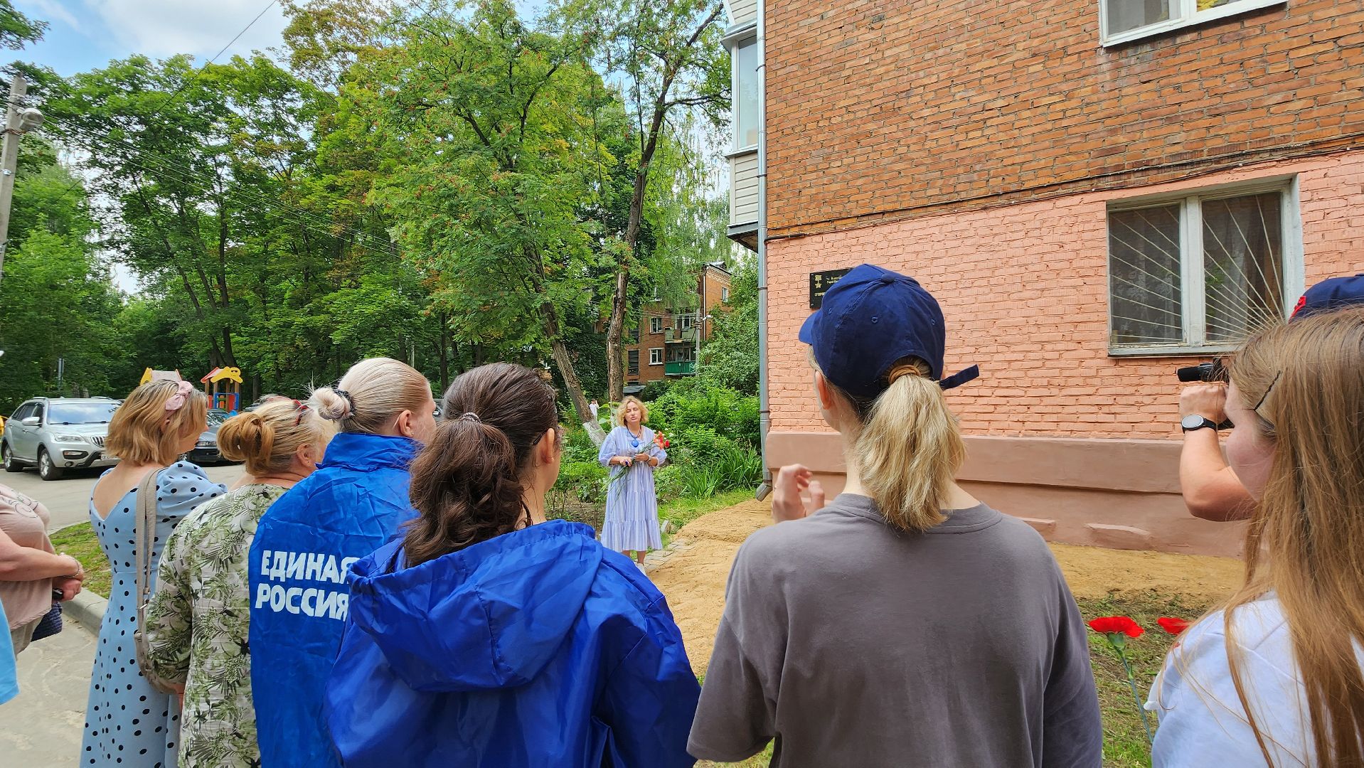 Пушкино, Память, Герои, Мамонтовка