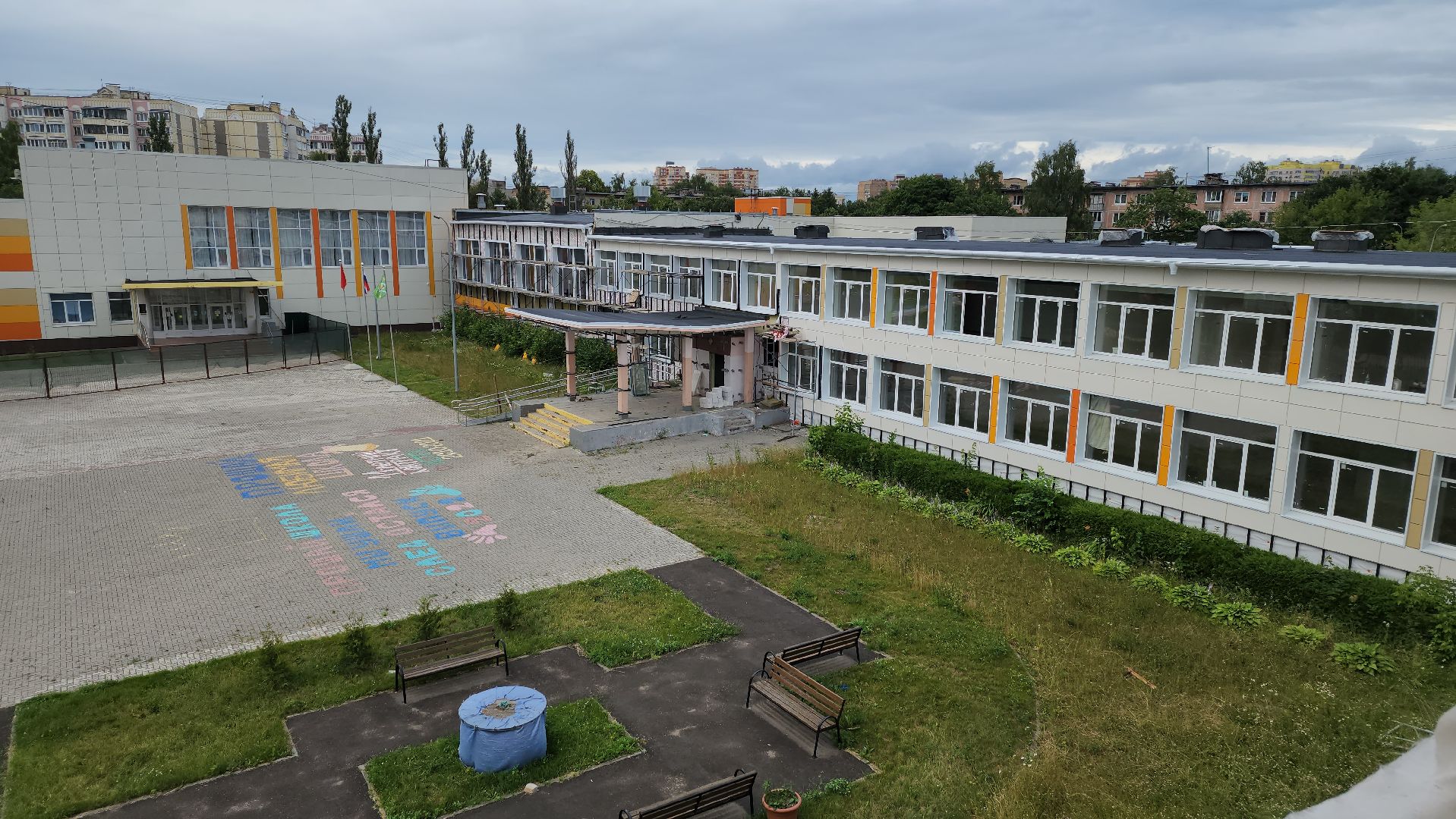 Пушкино, Ивантеевка, школа, капремонт