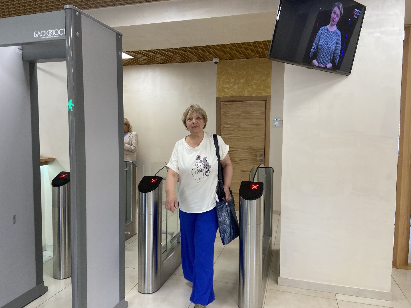 тик, выборы, истра