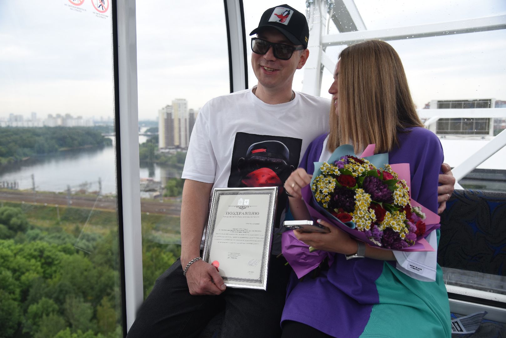 Химки, СВО, поддержка, семья