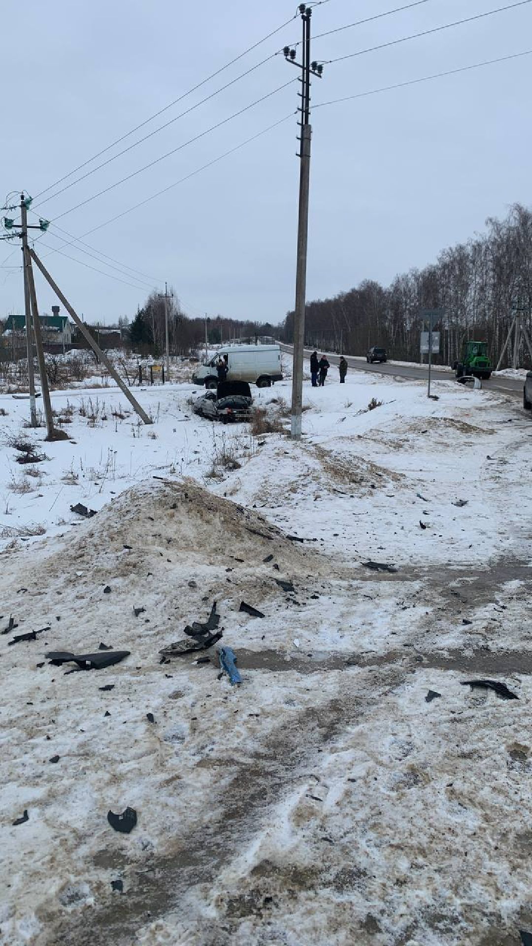 Ступино, города