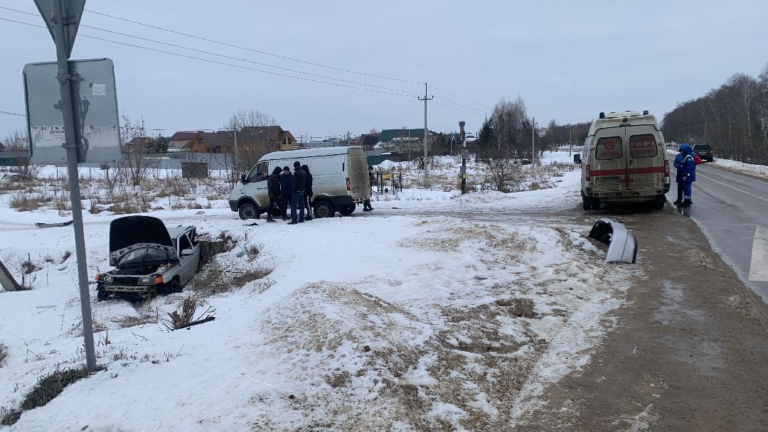 Ступино, города