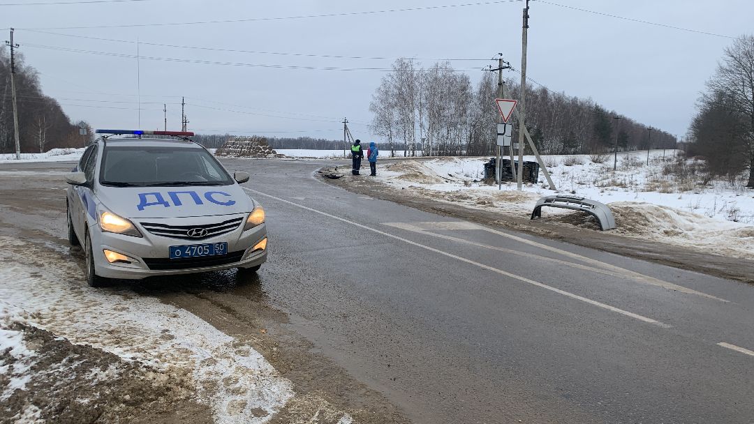 Ступино, города