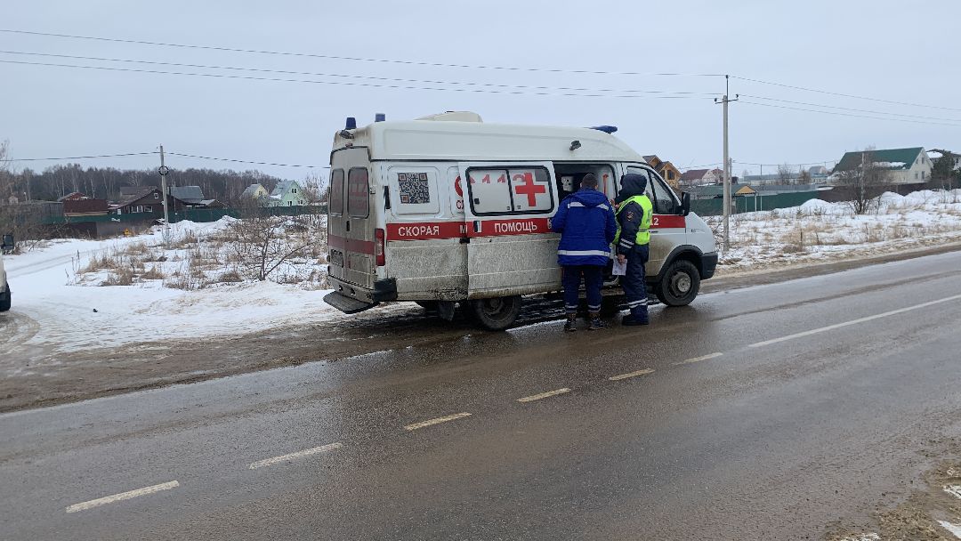 Ступино, города