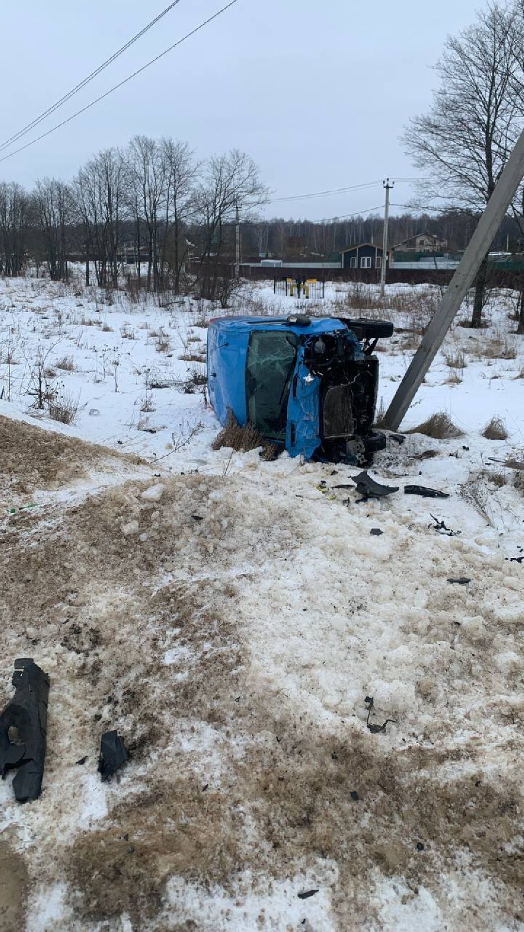 Ступино, города