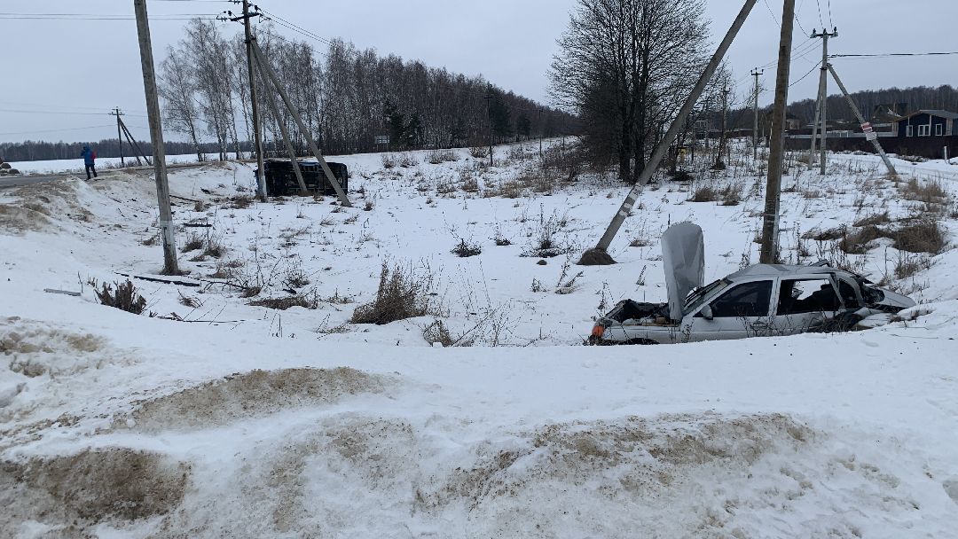 Ступино, города