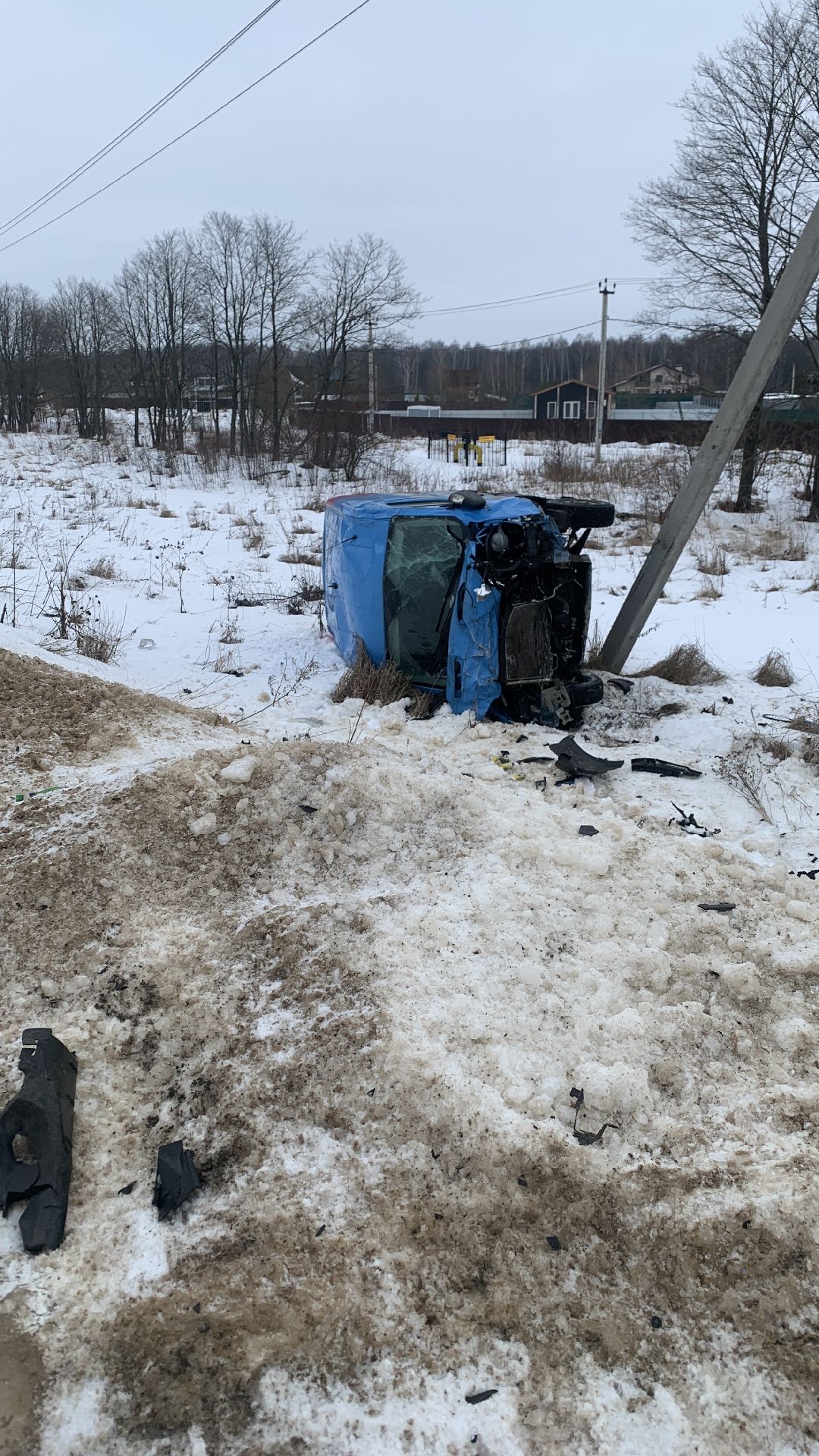 Ступино, города