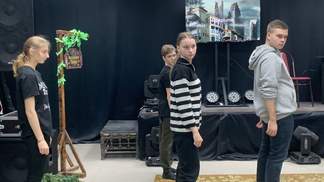 Ступино, города