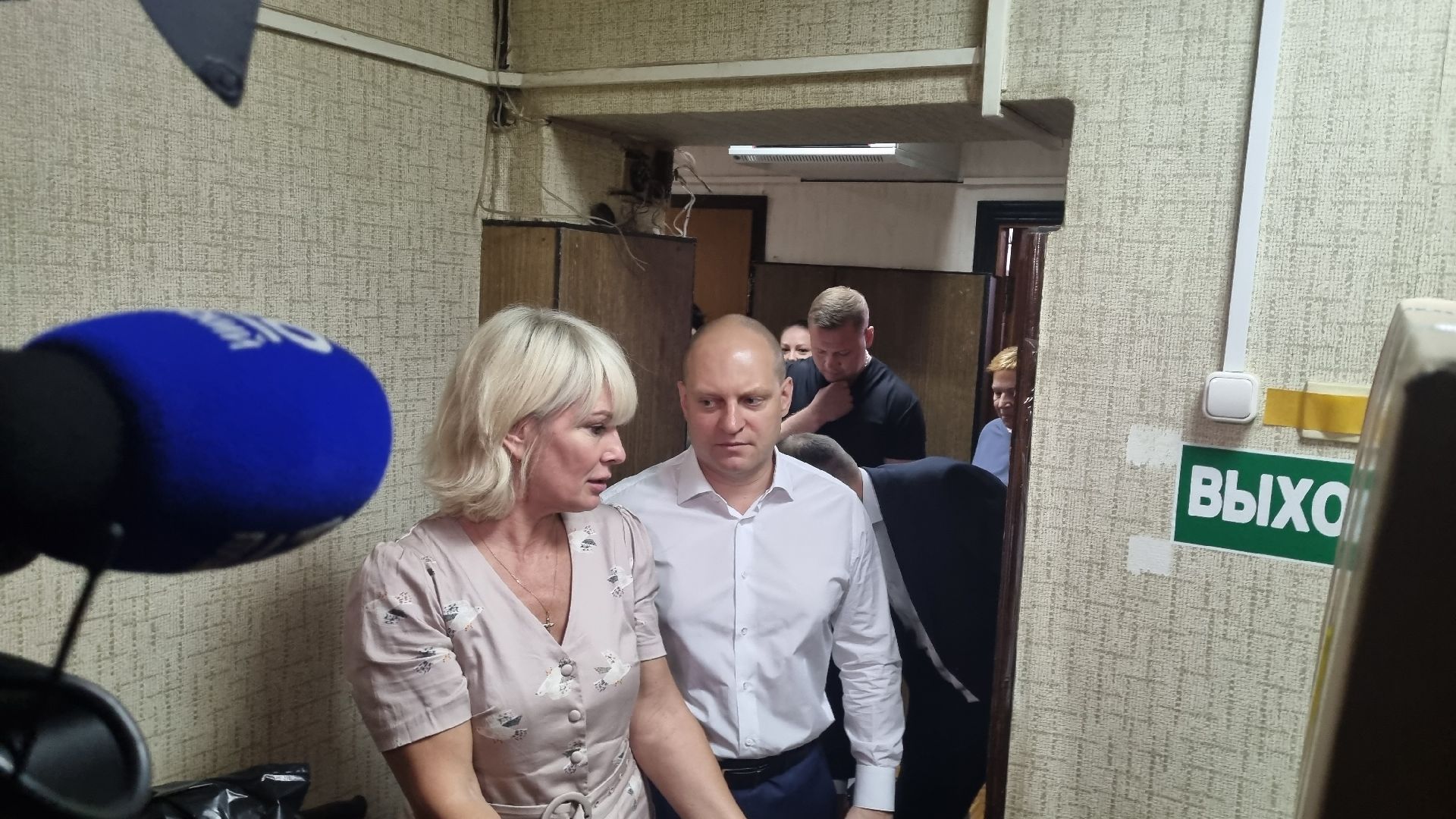 Подмосковье, Ивантеевка, СВО