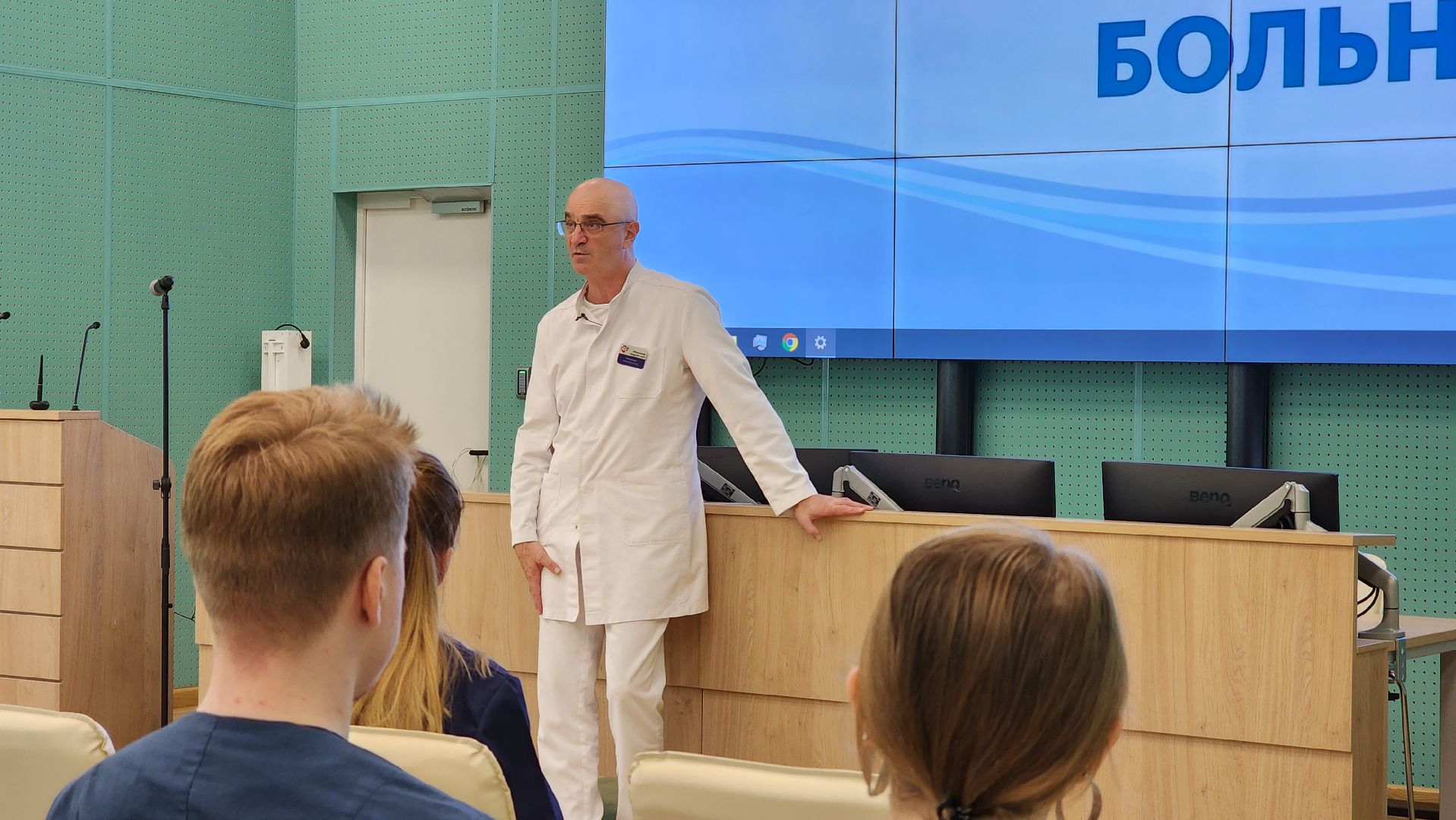 медицина, здравоохранение, студенты,