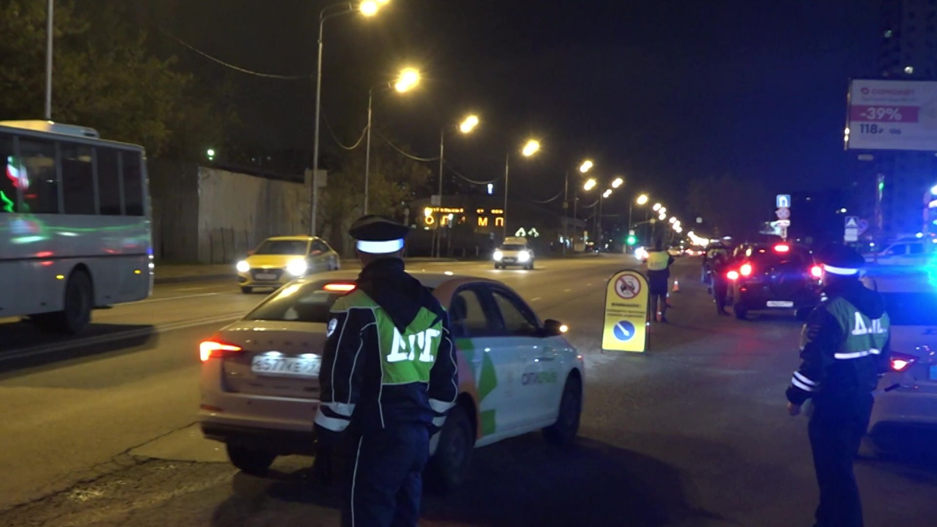 Реутов, Госавтоинспекция, проверка, пьяный за рулем, водители, автовладельцы