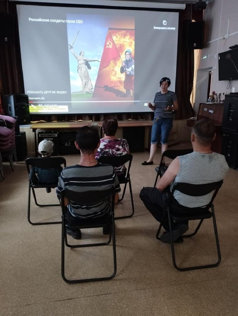 СВО, Пушкино, урок мужества
