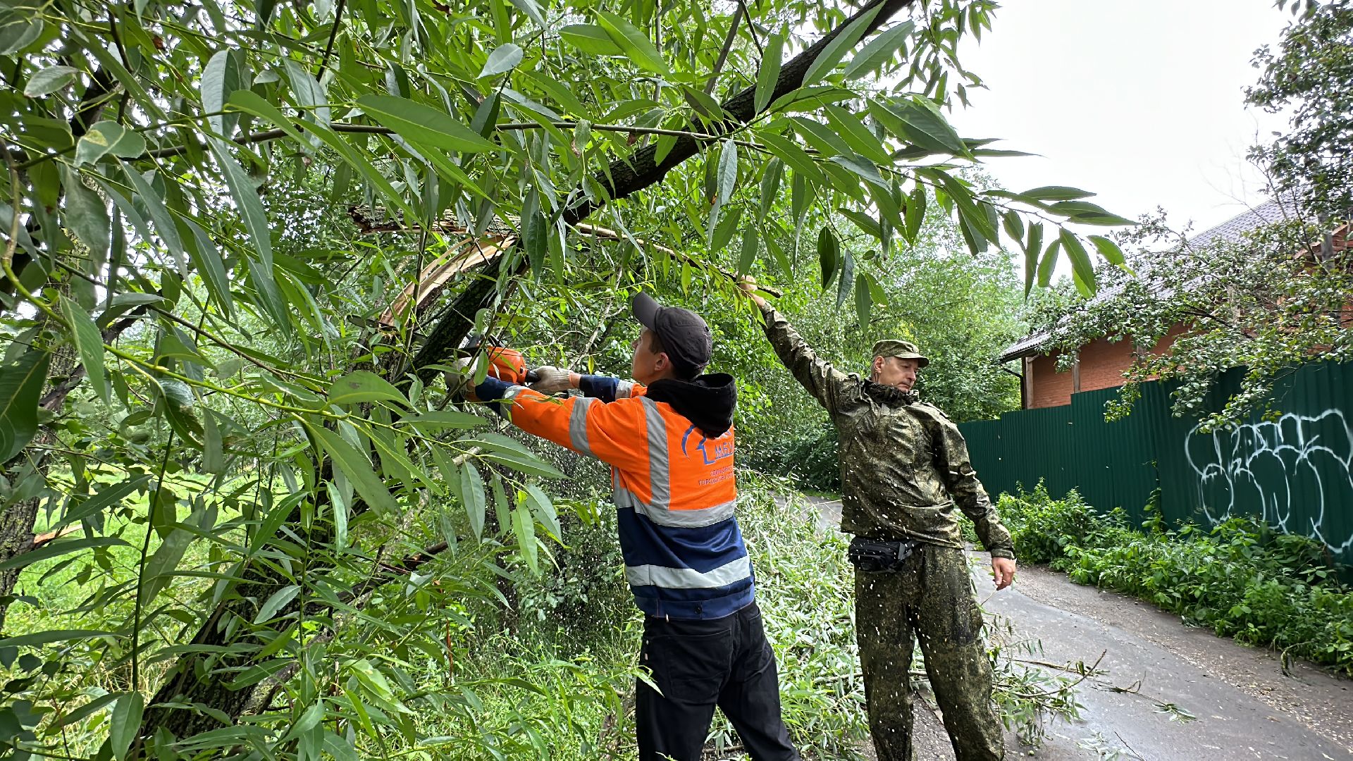 Одинцово, Губкино, Авария, Непогода