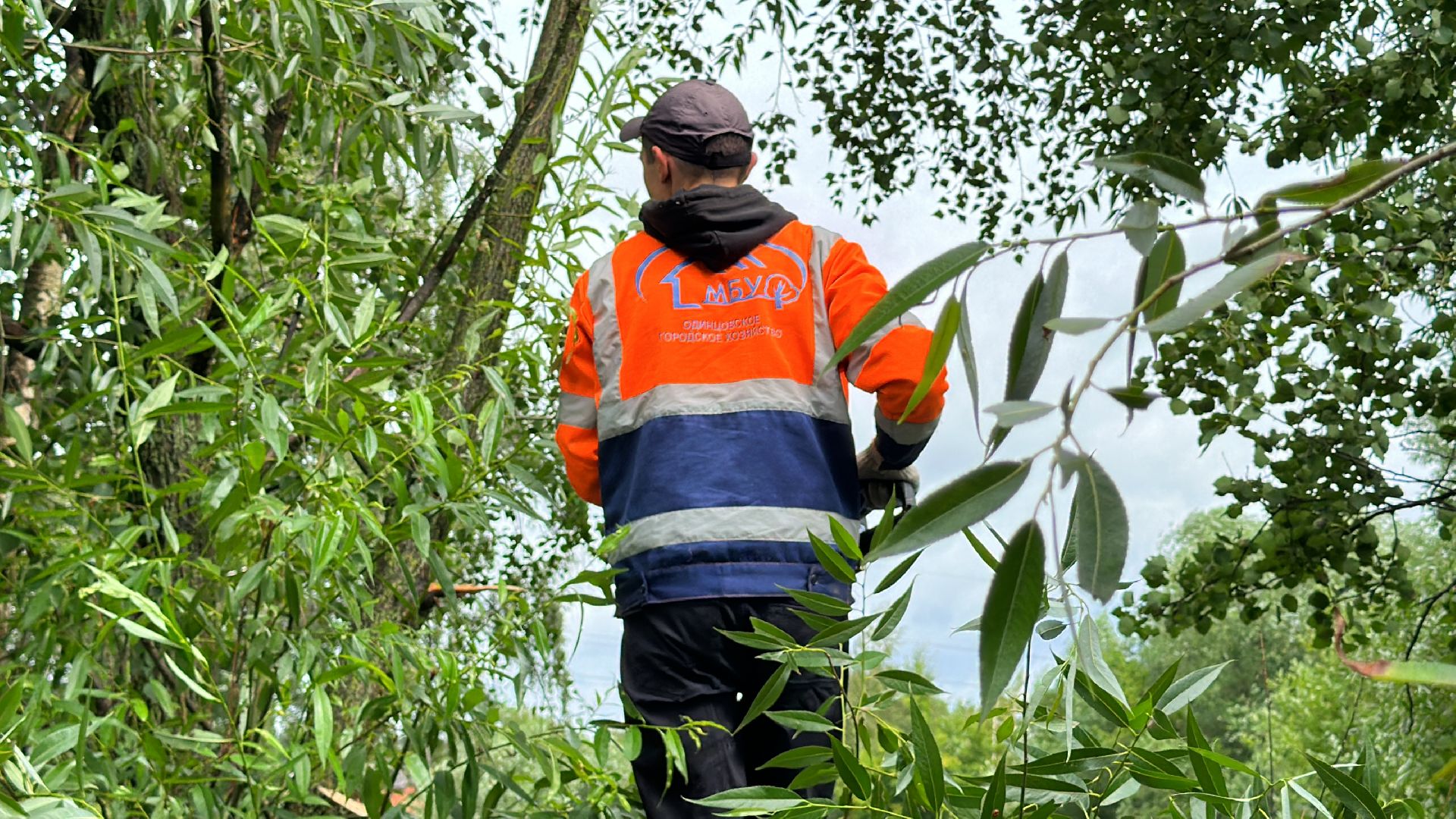 Одинцово, Губкино, Авария, Непогода