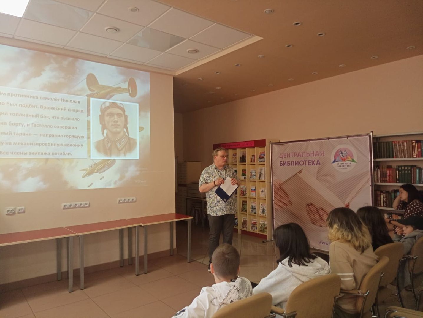 Пушкино, культура, Гагарин, знаменитости, кино