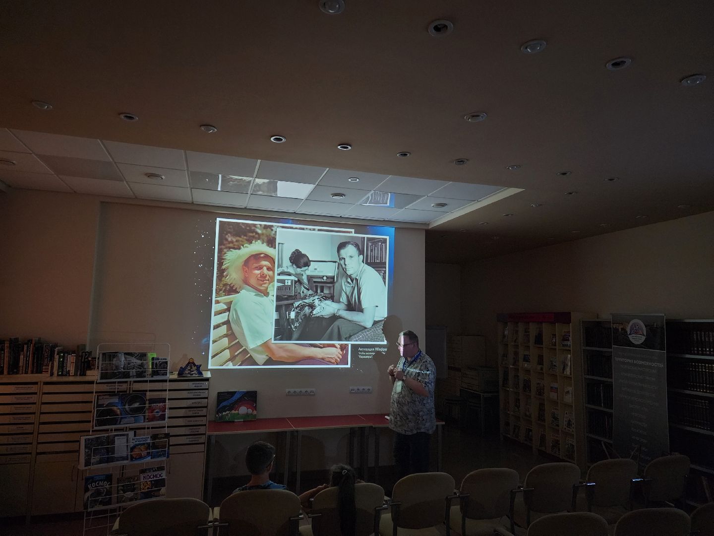 Пушкино, культура, Гагарин, знаменитости, кино