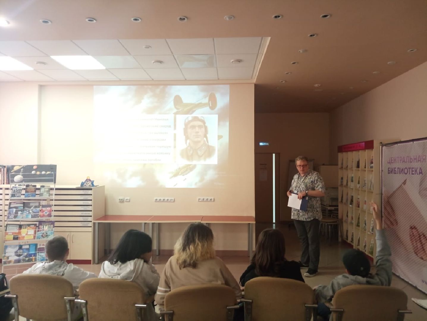 Пушкино, культура, Гагарин, знаменитости, кино