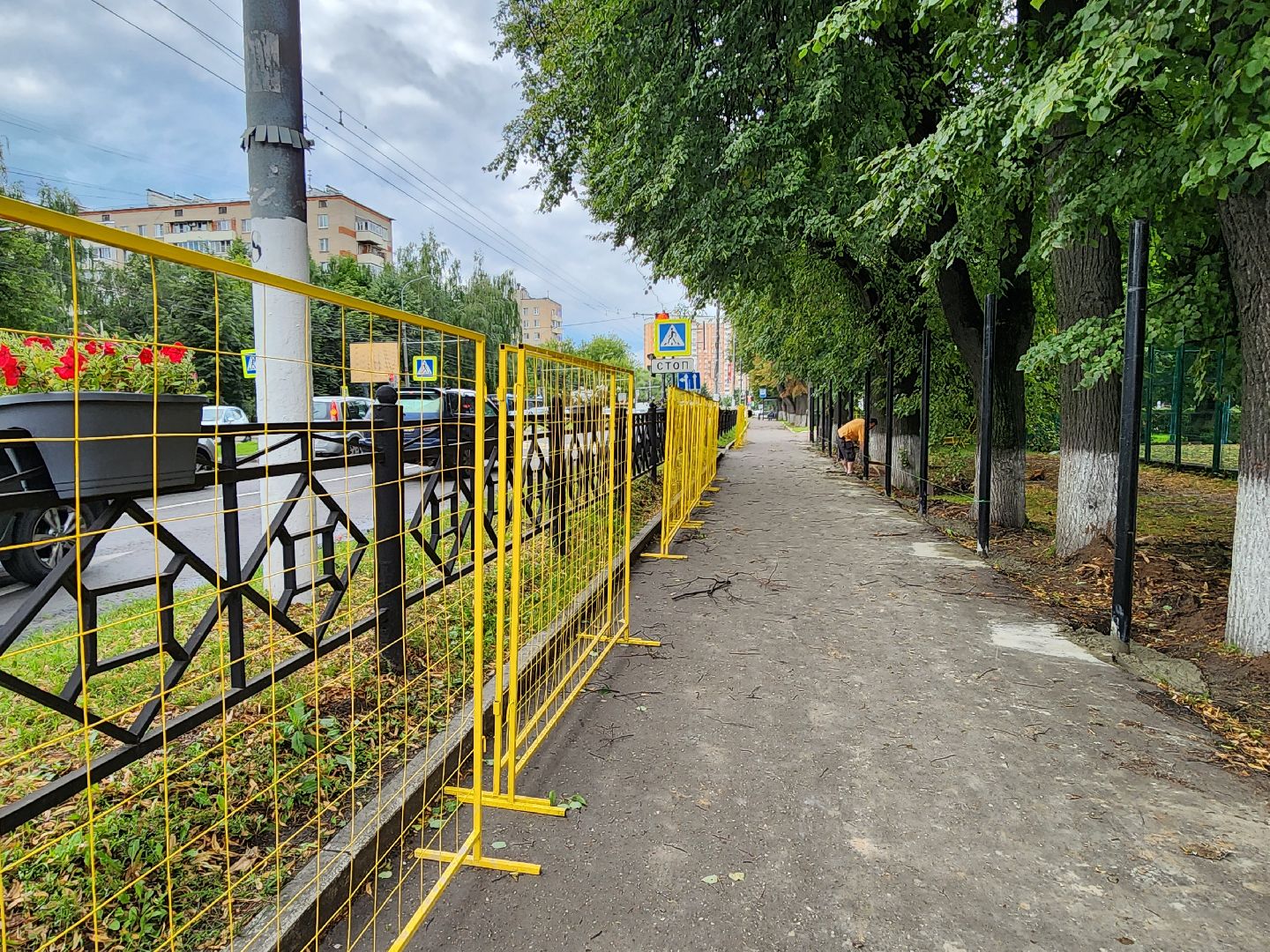 Подольск, лицей