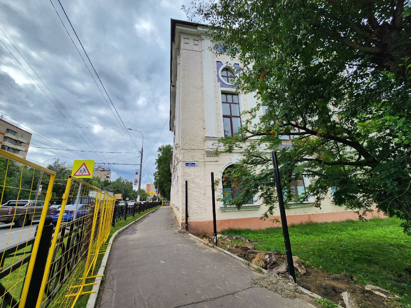 Подольск, лицей