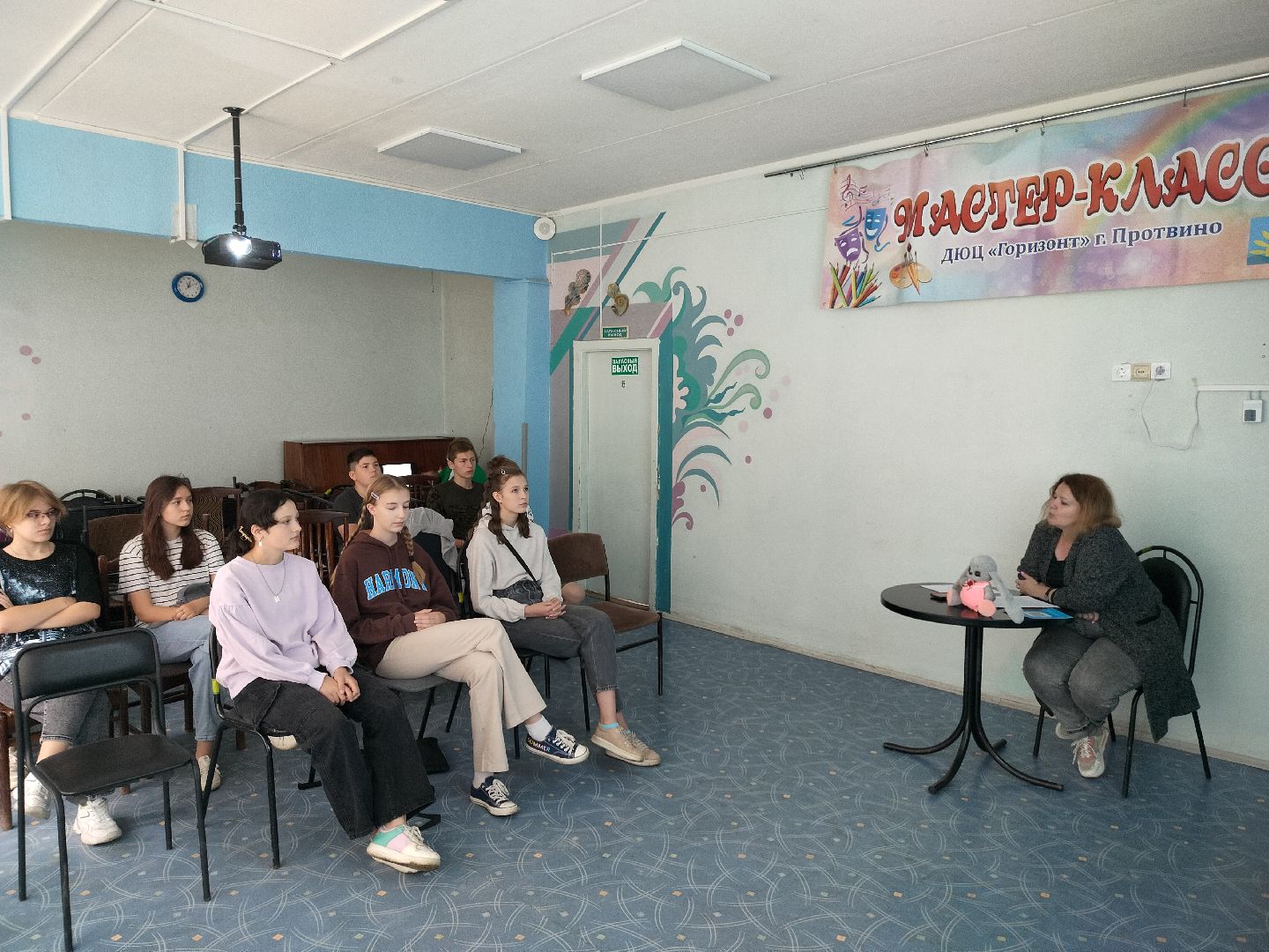 летние каникулы, образование, вожатые, повышение квалификации, ДЮЦ Горизонт, Протвино