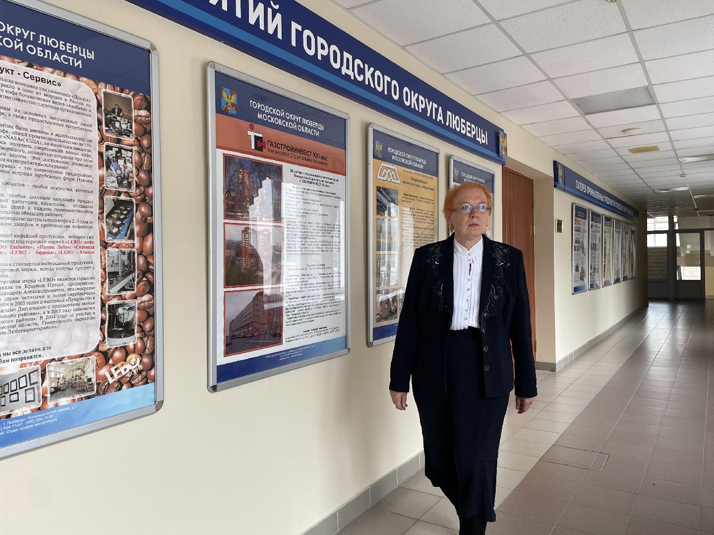 Выборы, избирательная комиссия, Люберцы