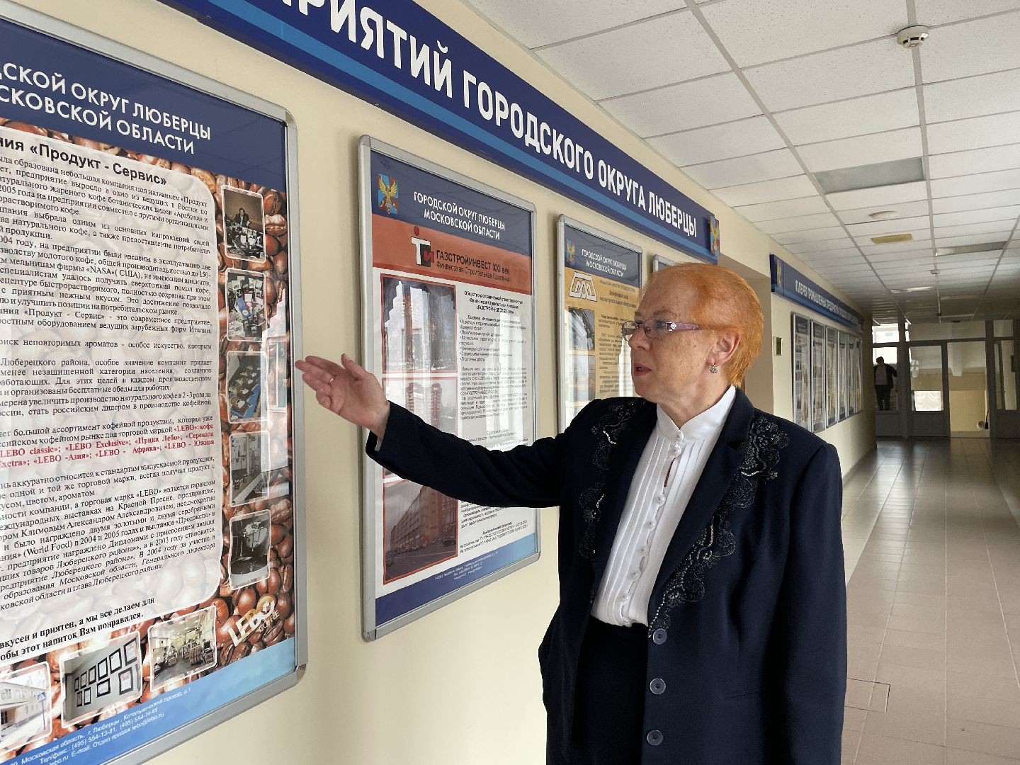 Выборы, избирательная комиссия, Люберцы