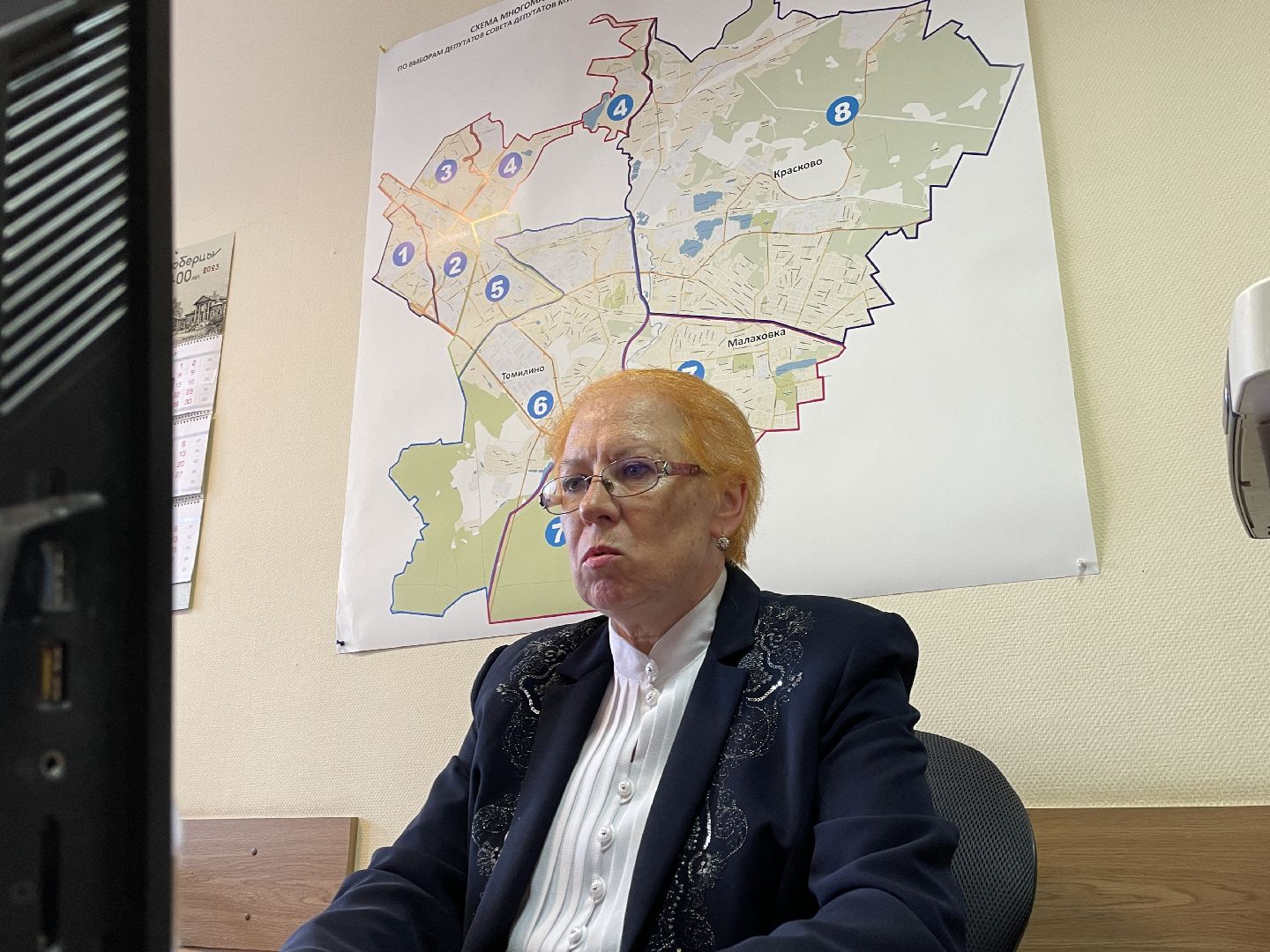 Выборы, избирательная комиссия, Люберцы