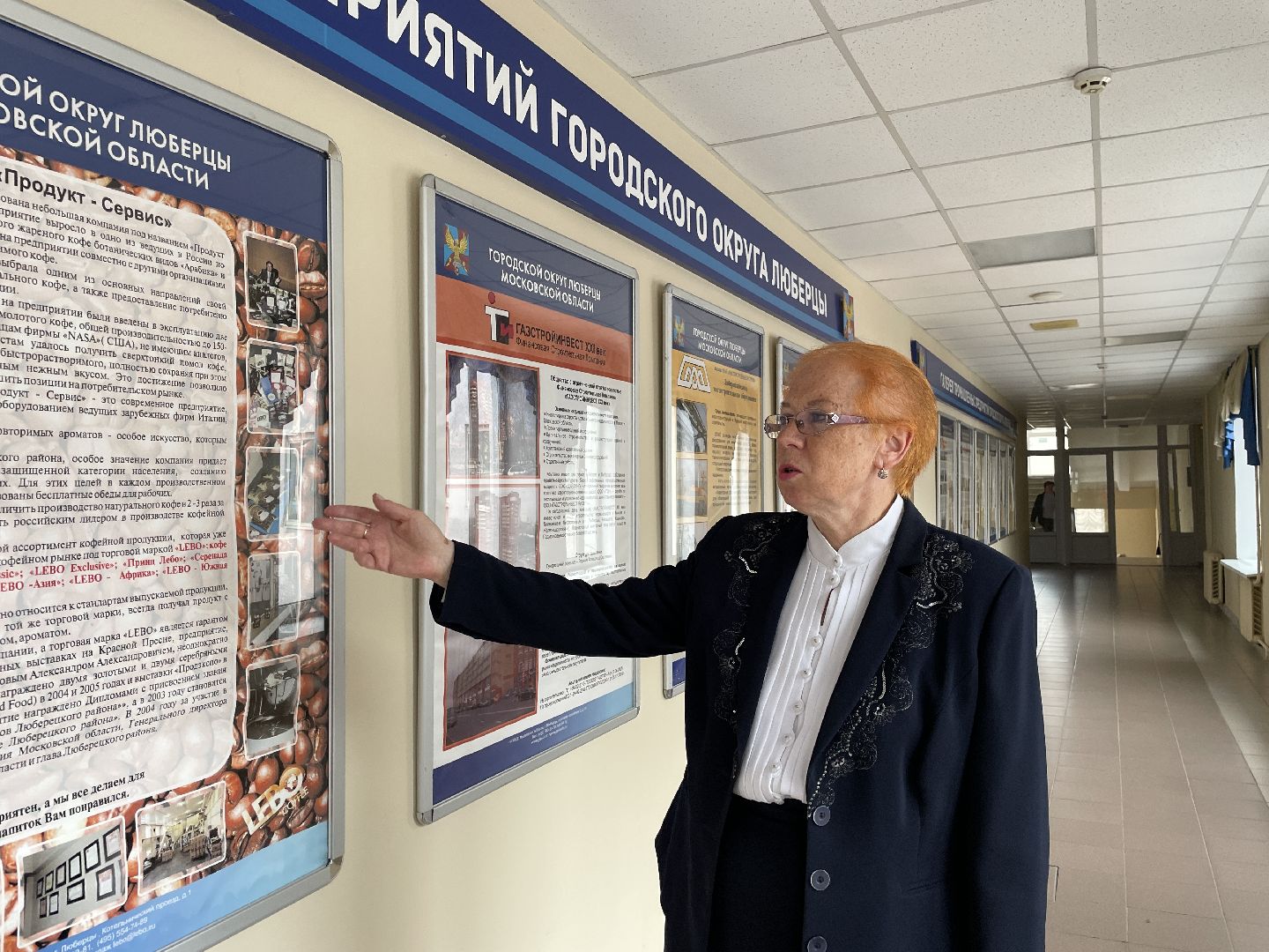 Выборы, избирательная комиссия, Люберцы