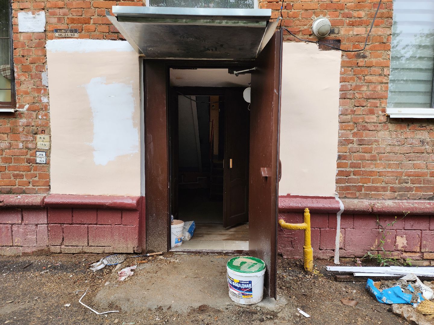 Подольск, благоустройство ремонт, подъезд,