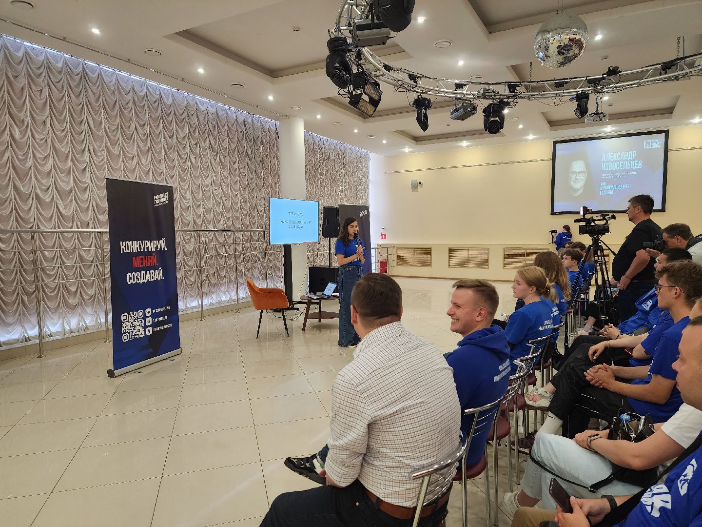 Молодая гвардия, молодёжь, Воскресенск, информация