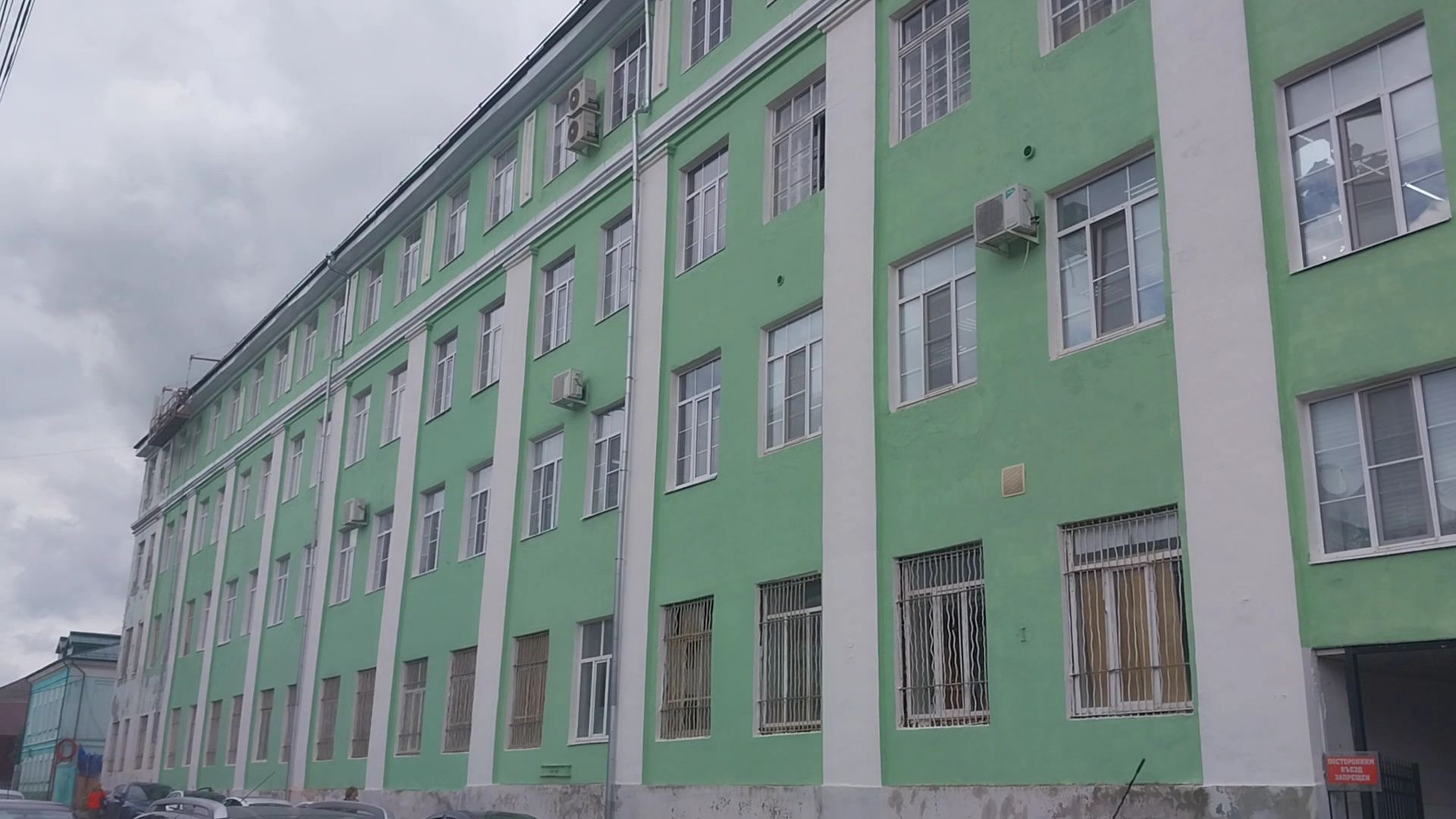 Коломна, ремонт фасада, арт-квартал