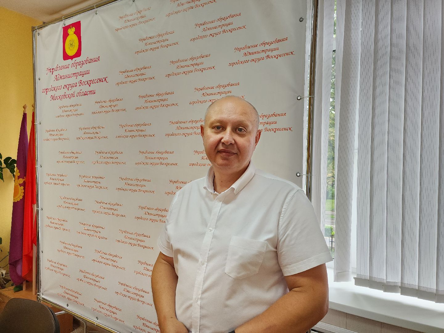 ТИК, выборы, Воскресенск