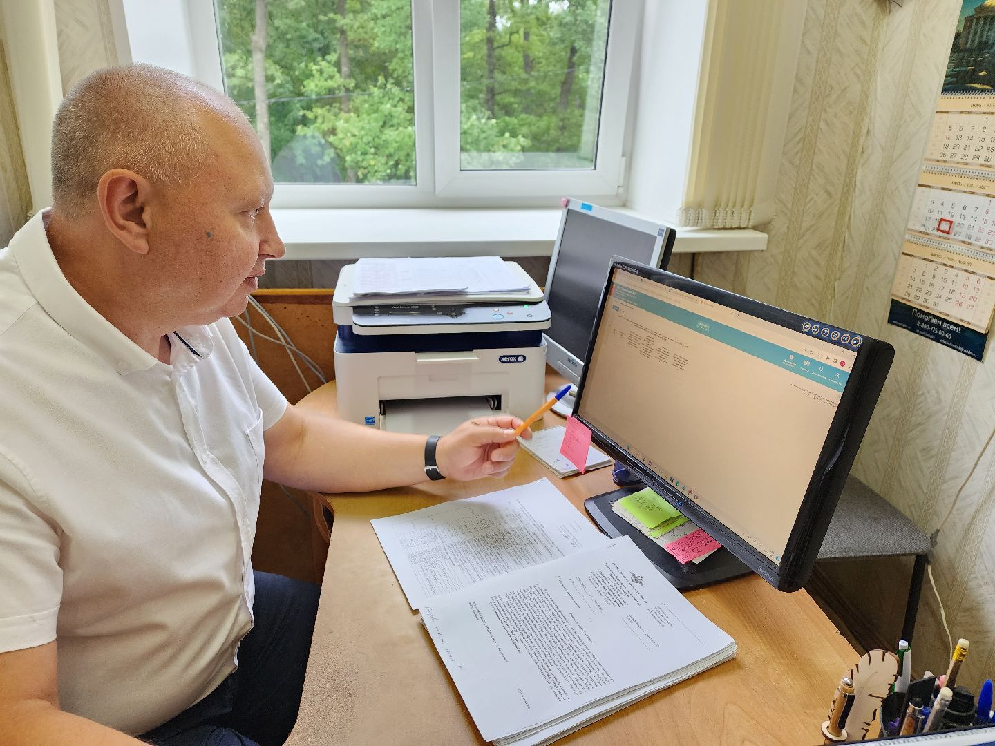 ТИК, выборы, Воскресенск