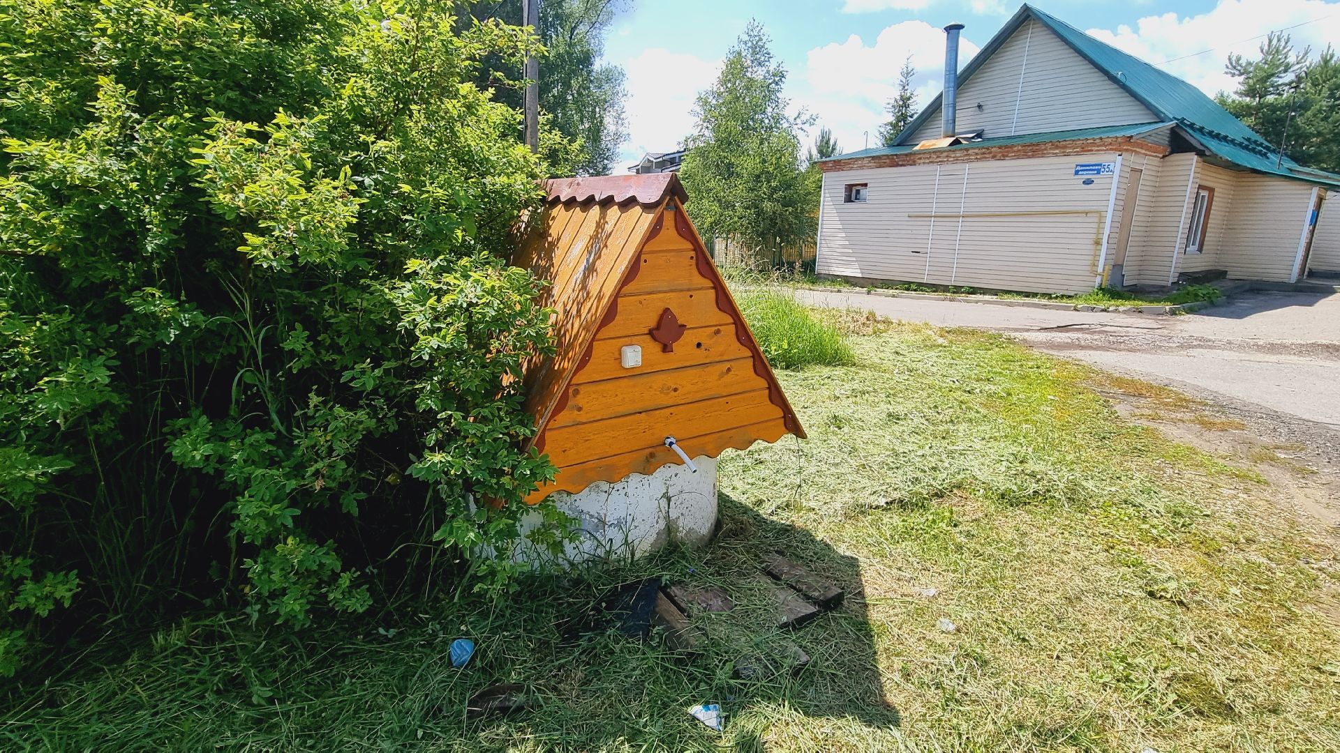 Подмосковье, Городской округ Пушкинский, газификация