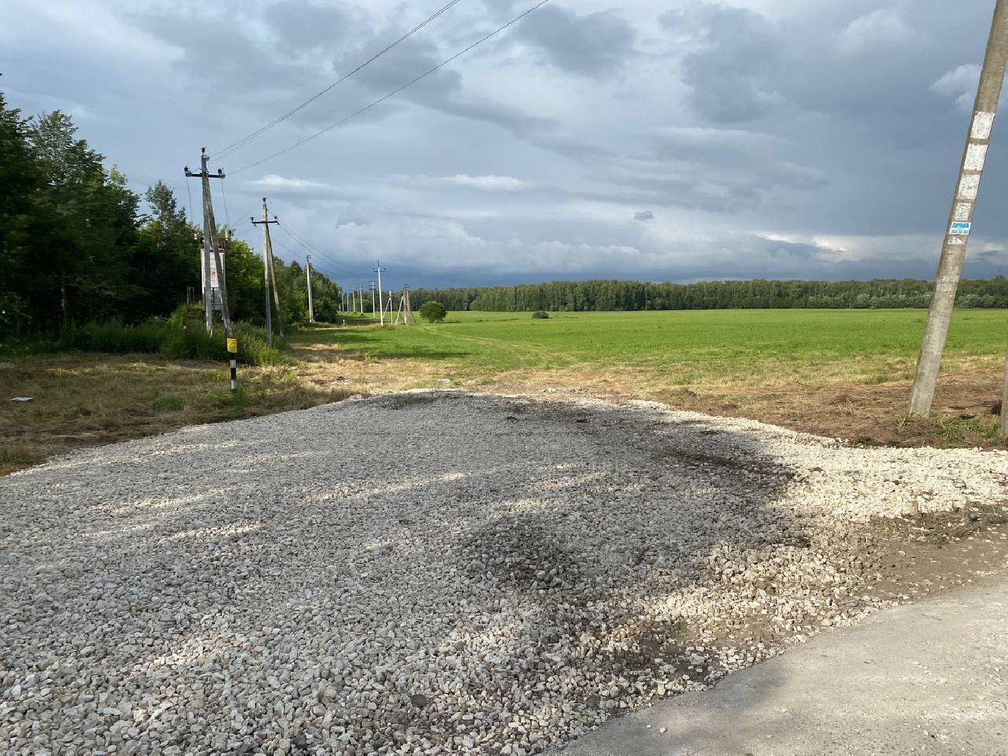 Чехов, благоустройство, фестиваль, подготовка, дорога, парковка