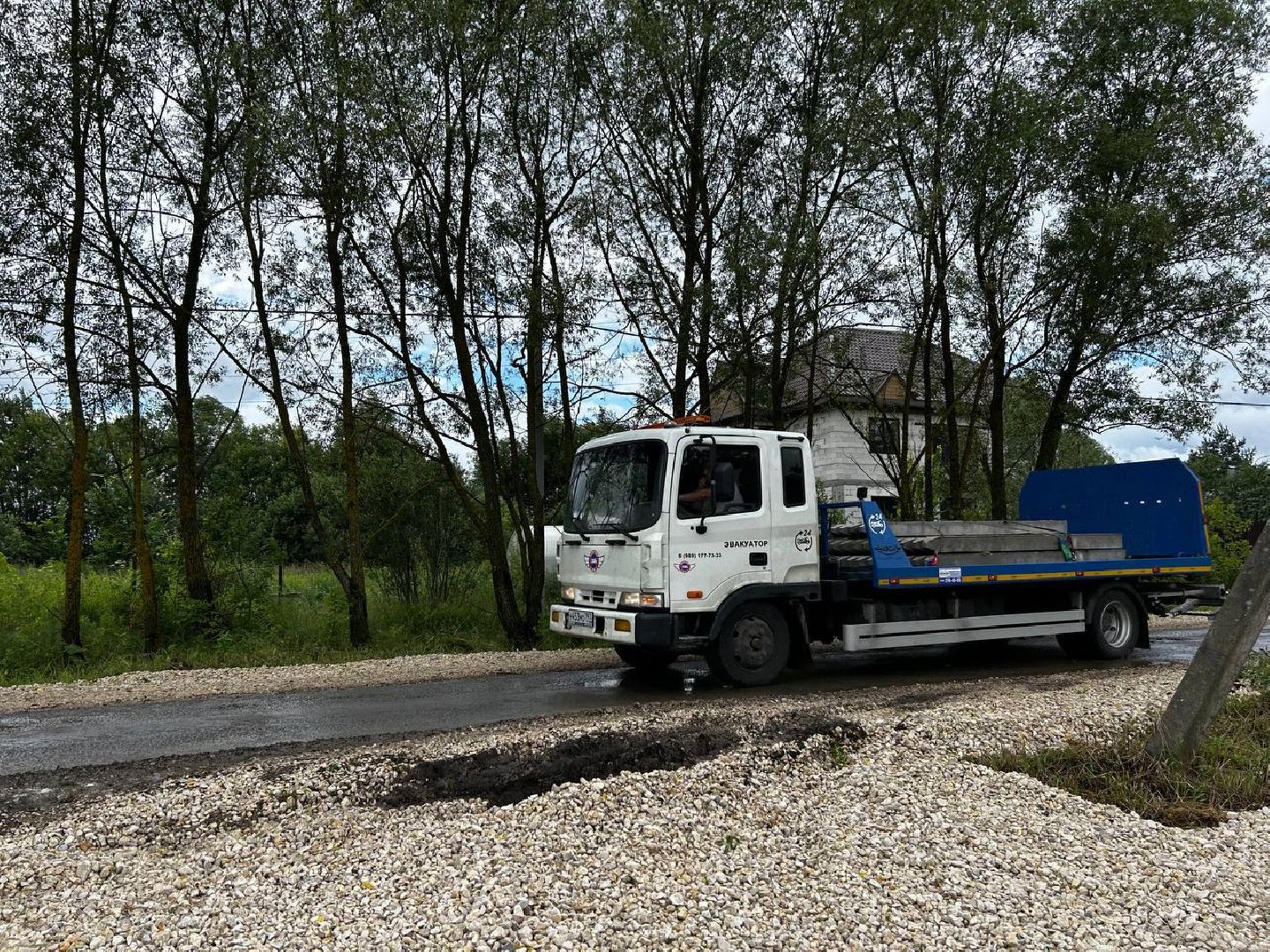 Чехов, благоустройство, фестиваль, подготовка, дорога, парковка