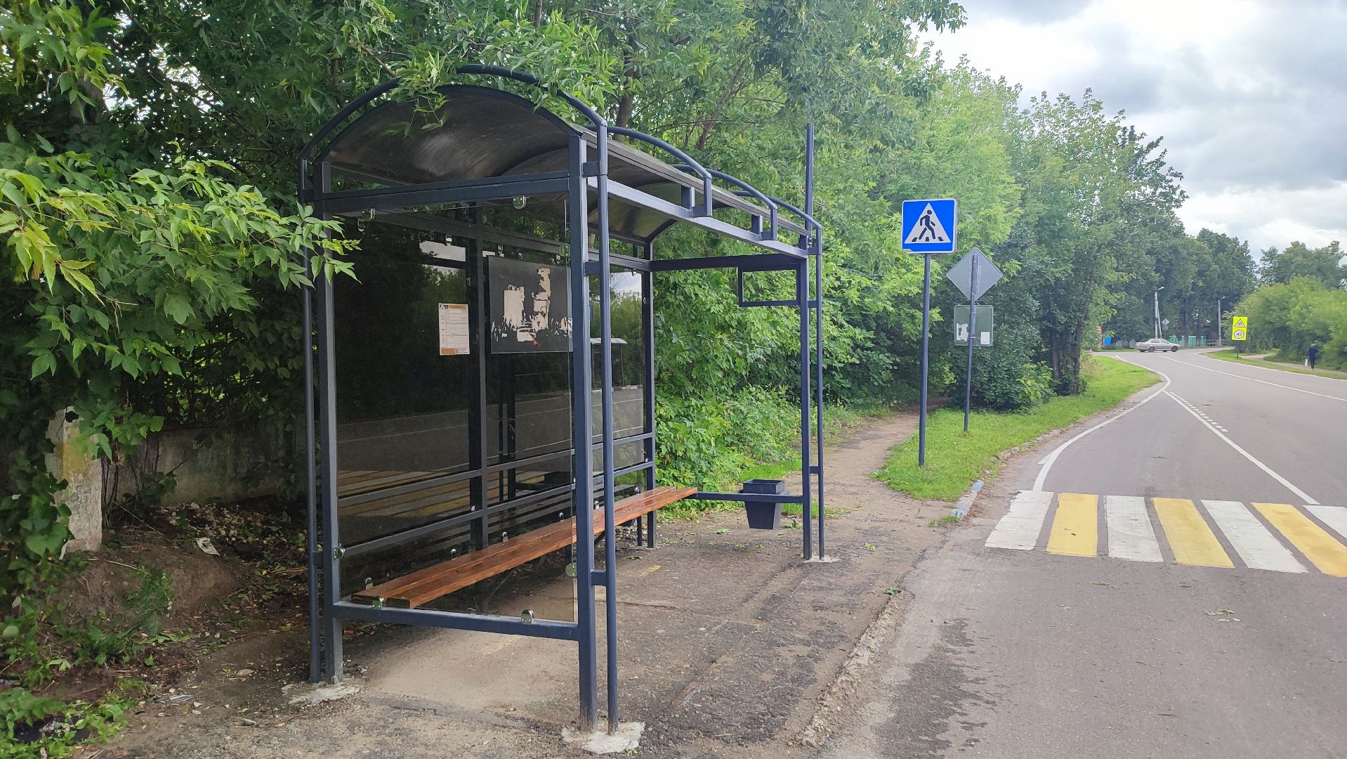 Кашира, остановка, павильон, транспорт, автобус