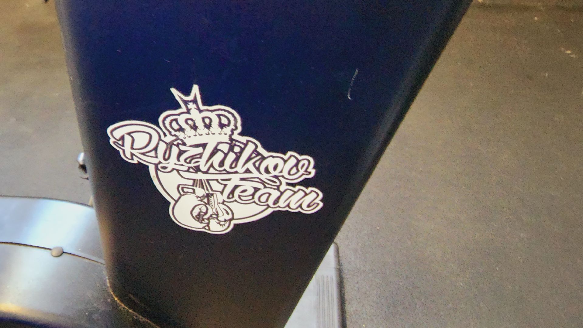 Подмосковье, Ивантеевка, Бокс, спорт