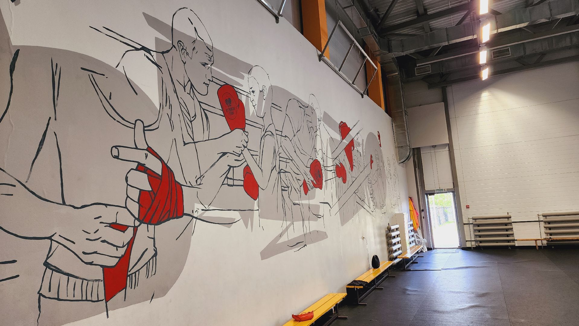 Подмосковье, Ивантеевка, Бокс, спорт