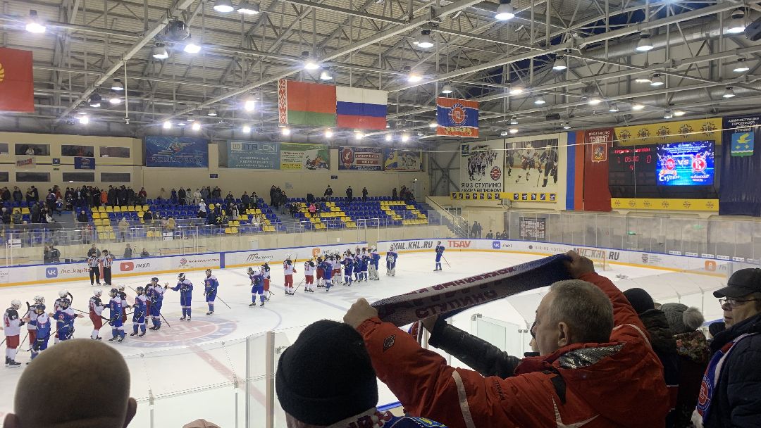 Ступино, спорт