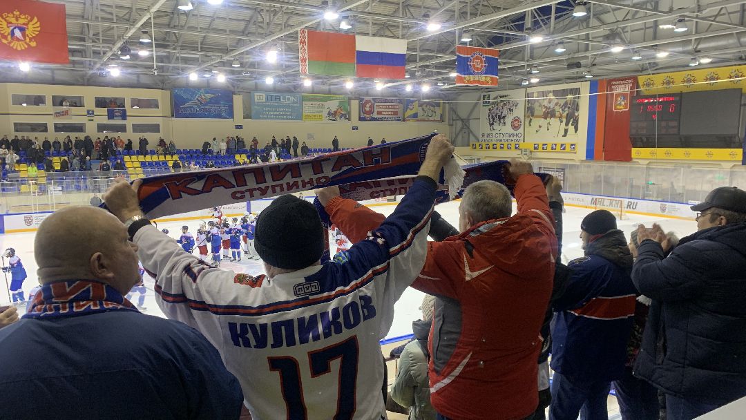 Ступино, спорт