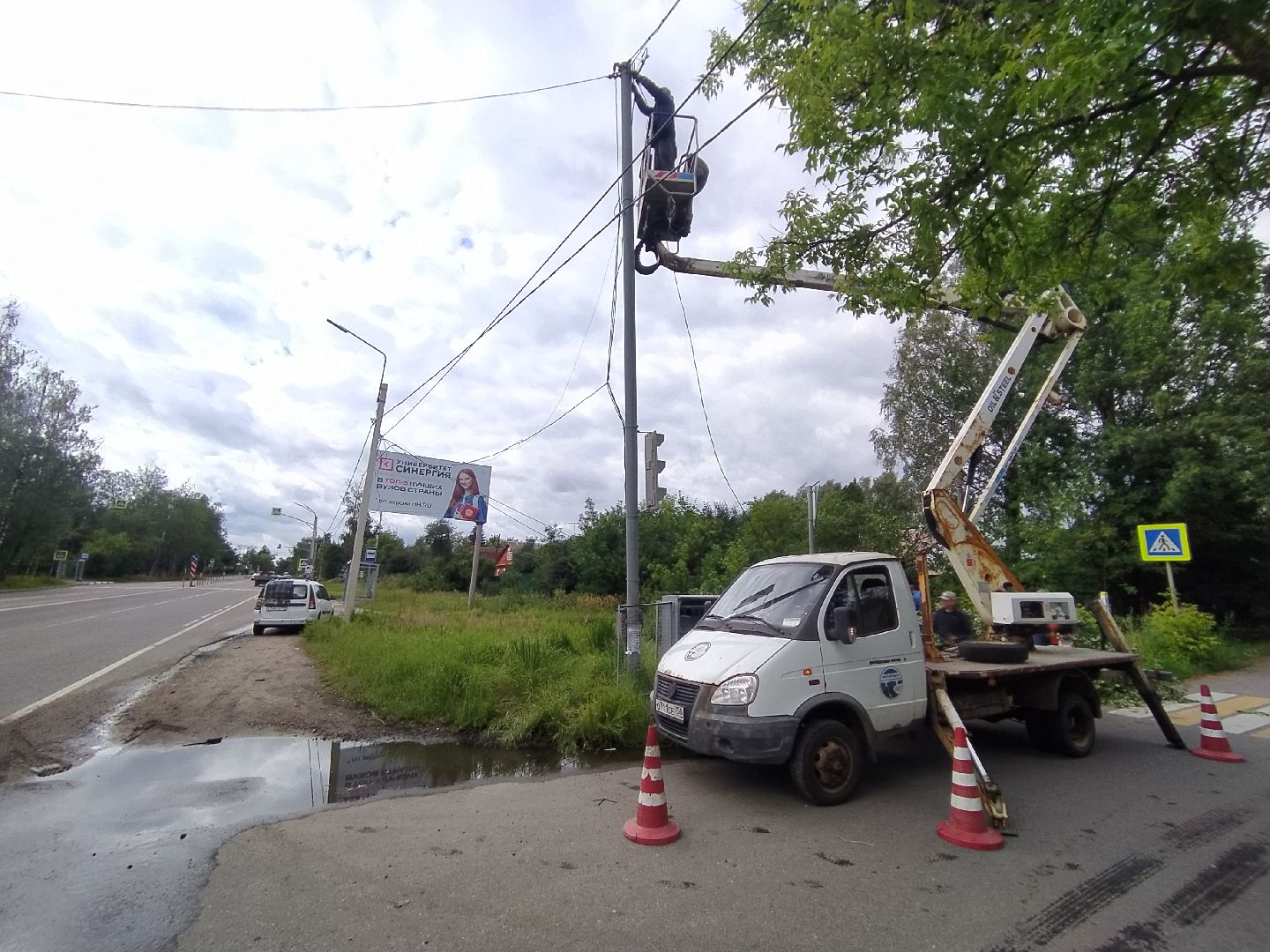 Дедовск, ливень, дождь, ветер, ЛЭП