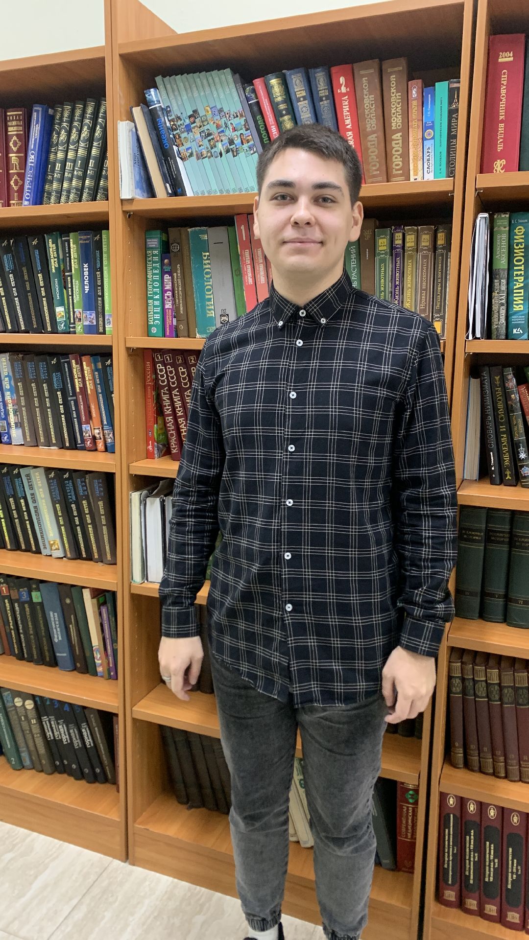 Ступино, города