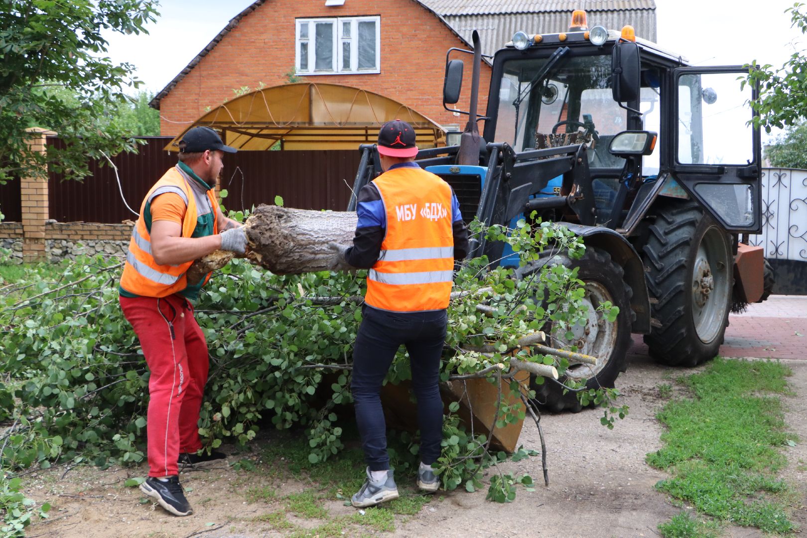 Серебряные Пруды, ликвидация непогоды