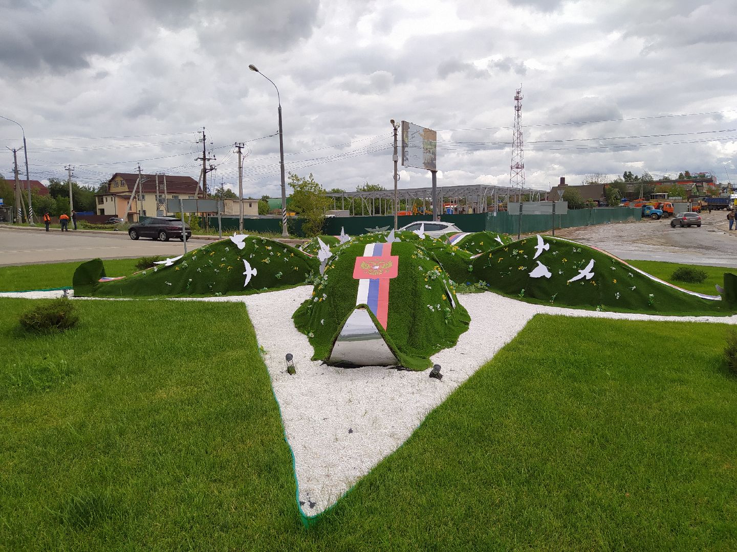 Благоустройство, озеленение, круговое движение