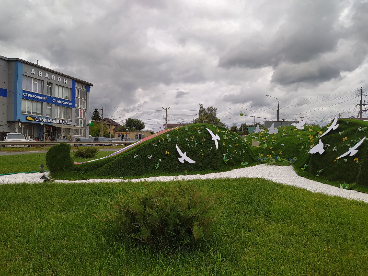 Благоустройство, озеленение, круговое движение