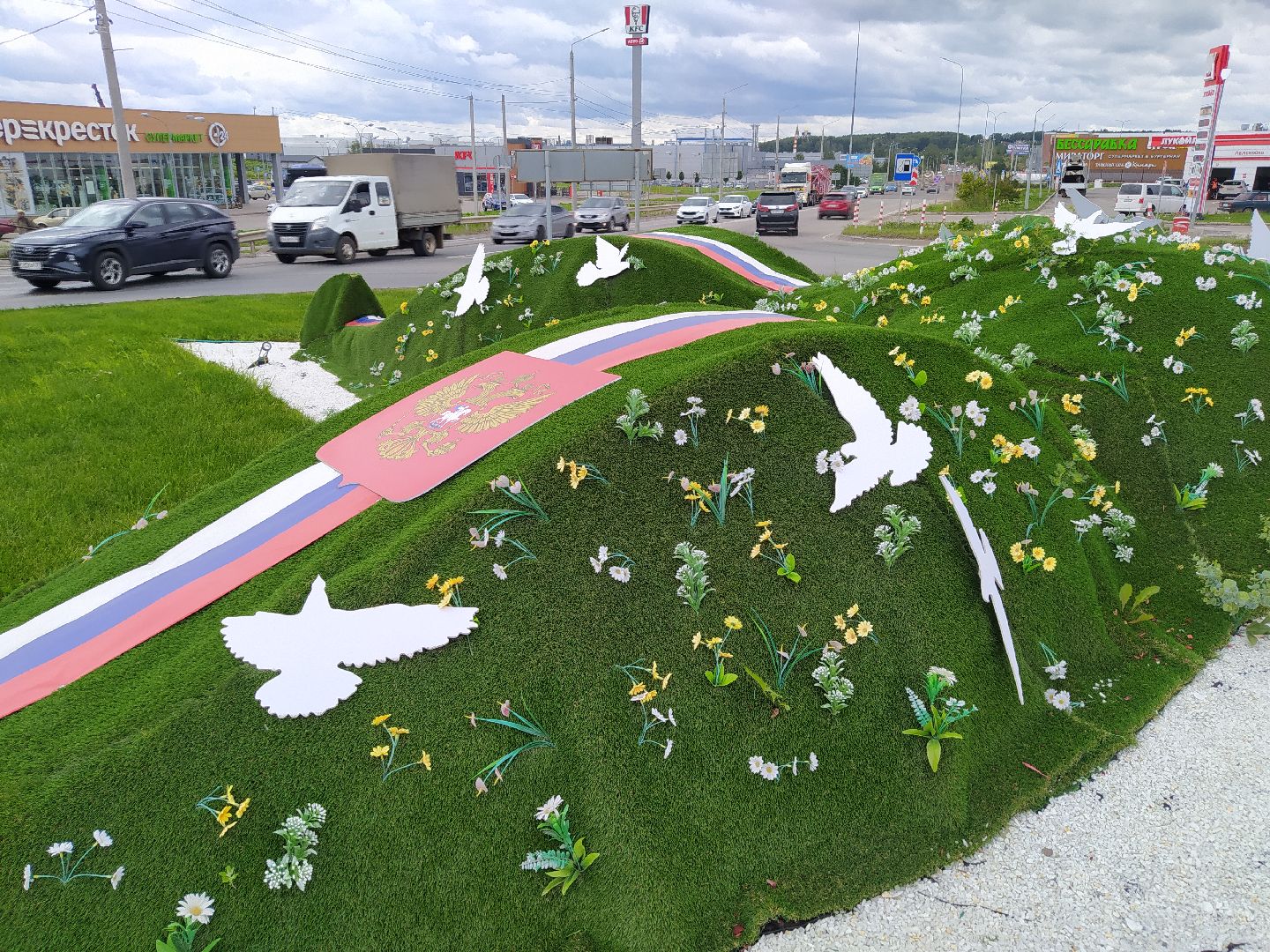 Благоустройство, озеленение, круговое движение